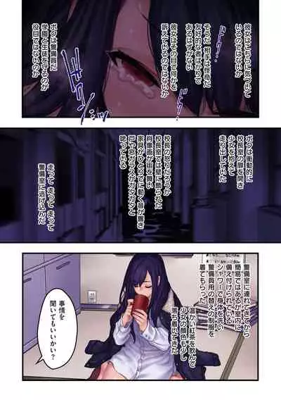 Yolki Palki Sakuhinshuu 2