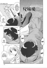 [Hindenburg] Kyoudai Ai | Sibling love [English] [SaHa]