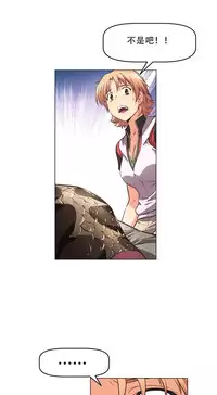 超级女友1-10 chinese