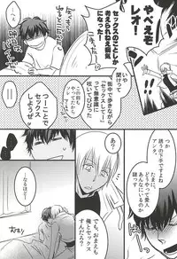 [PizzaBurger (Mayo)] 24h/365days (Kekkai Sensen)