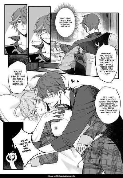 [PCrow] Treatment — Genshin Impact dj [Eng]