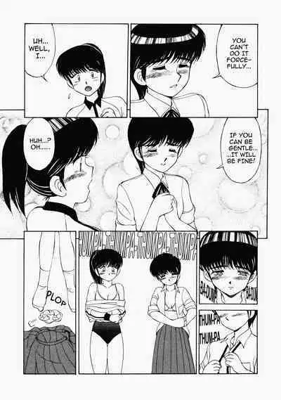 [Mizuyoukan] Happening STAR (All chapters + Additional Content) (English) (ongoing)