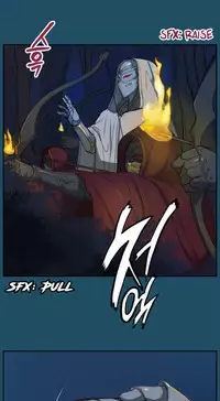 [Hong BanJang] Aharoo Ch.1-28 (English) (YoManga) (Ongoing)