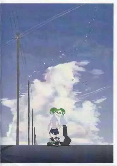 Splatoon Gochamaze Bon