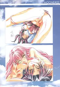 (C61) [Watsukiya (Watsuki Ayamo)] MOONE#02 (One: Kagayaku Kisetsu e)