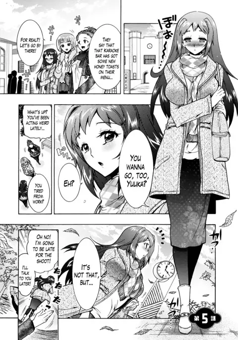 Sanshimai no Omocha - The Slave of Three Sisters Ch. 1-5