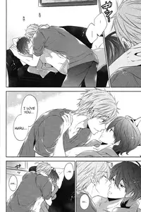 (C87) [CACHE-CACHE (Nanjou Papiko)] DripLink01 (Free!) [English] [ichigo-day]