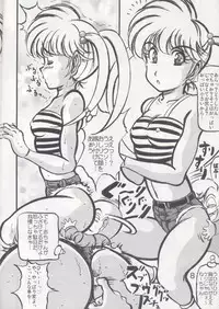 (CR35) [Takimoto Doujou (Kyuusho Tarou)] Shuukan Ika Ryaku 2nd Season (Various)