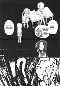 (C72) [Zenpou Fuchuui (Kuroba)] Hiyorin Strike (Lucky Star) [English] {StolenTranslations}