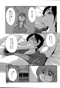 Action Pizazz 2015-01