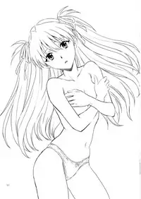 (C73) [Nakayohi (Izurumi)] 2007 Fuyu Comi Omake Bon (Neon Genesis Evangelion)