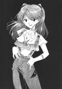 (C51) [Chimatsuriya Honpo (Various)] FSB (Neon Genesis Evangelion)