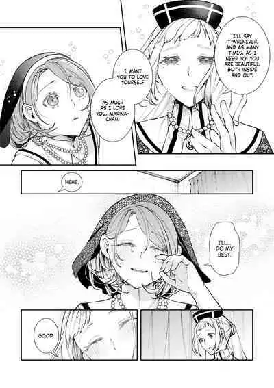 Sister Shimai no Yoru no Koto | The Maimai Sisters' Night Affair