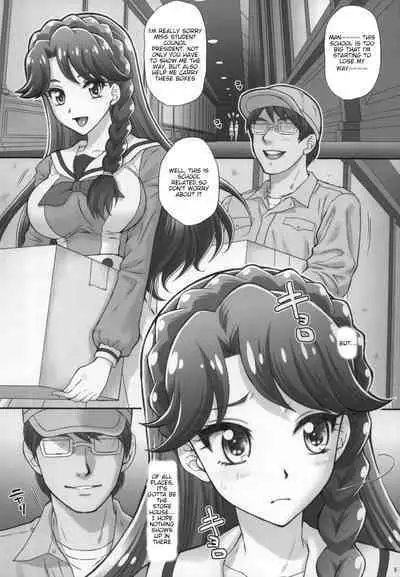 Ningyohime to mo Yaritai! | I Want to Do the Mermaid Princess