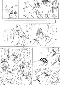 (Toys!) [Blaze (Scotch)] Milky Tea Time (Tantei Opera Milky Holmes)