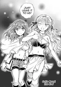 [peachpulsar (Mira)] Cutie Beast Complete Edition [English] [Sexy Akiba Detectives] [Digital]