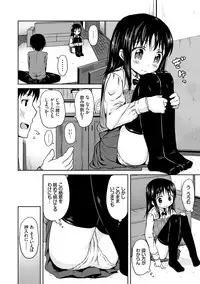 [broiler] Milk Hole [Digital]