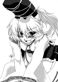 [Akuten Soushin (Kokutou Nikke)] Goku Nuno to Shokushu Play (Touhou Project)