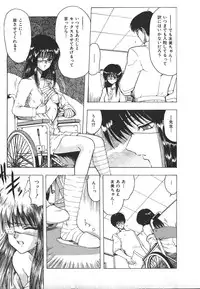 [Anthology] INDEEP Vol.17