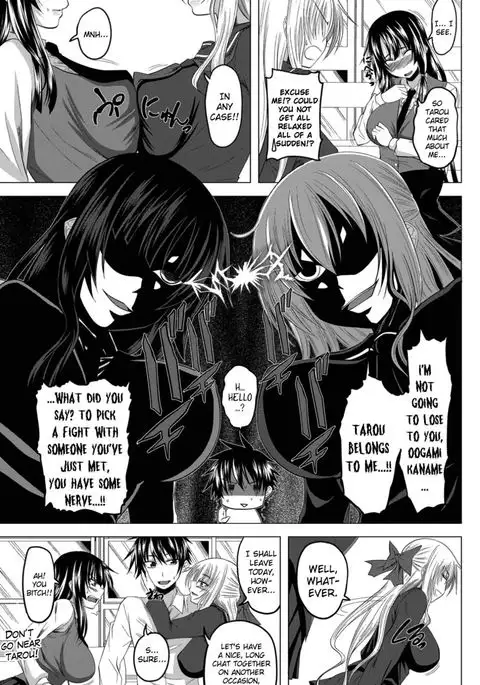 Love Relation Chapter 4