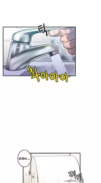 Ghost Love Ch.1-24 (English) (YoManga) (Ongoing)