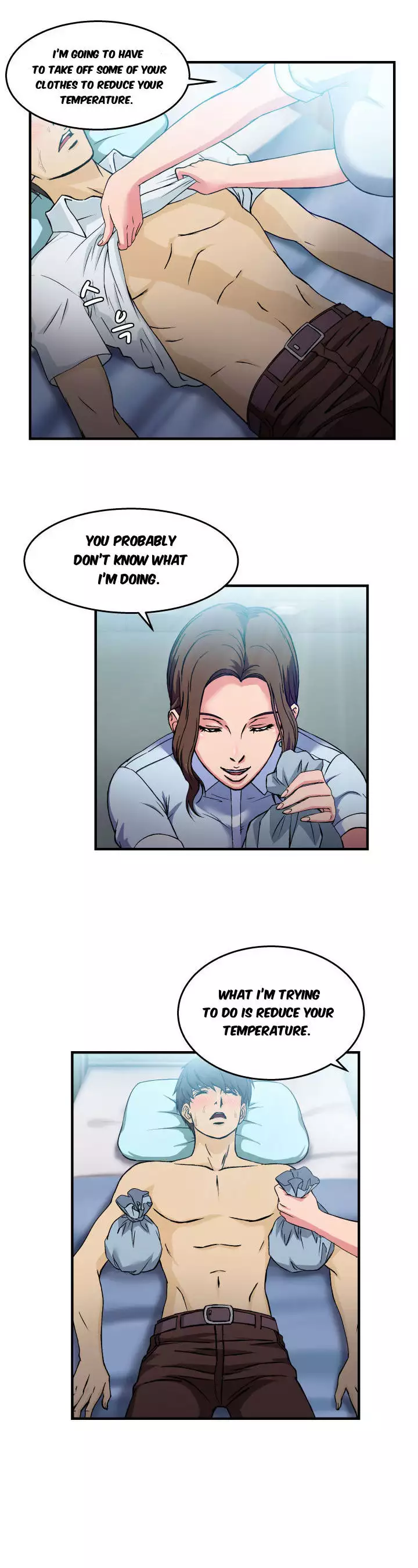 Seductive Uniform Ch. 1-21