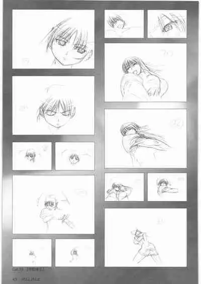 Urushihara Satoshi Gengashuu Ichi