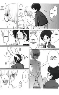 (Shota Scratch 7) [Reflection (Various)] INDIVIDUAL CLASS [English] [Zan]