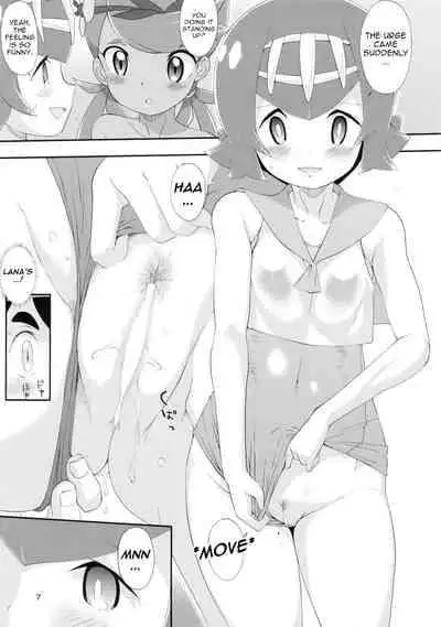 (C92) [I am a Rock (Moriyama Riruka)] Haisetsu Shoujo Series Alola no Shoujo-tachi | The Poop of Alolan Girls (Pokémon Sun and Moon) [English]