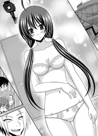 [valssu (Charu)] Hibiki no Jansen 2 [Digital]