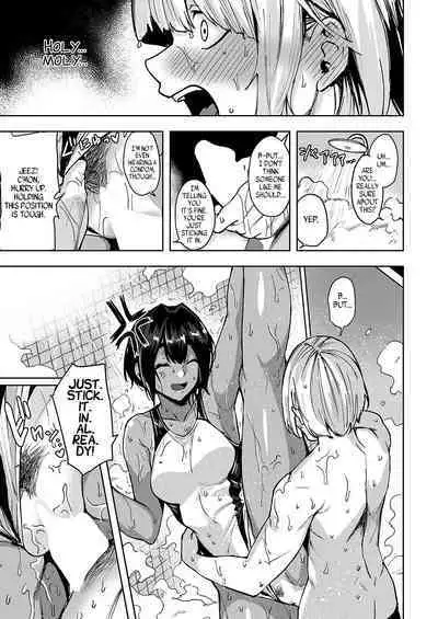 Hai Mimimimi Mizuhara desu | Yep, That's Me, Mimimimi Mizuhara