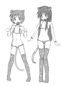 [Tatintotarte (Ringo Anu)] おまけのたるとC93 (Yuyushiki) [Digital]