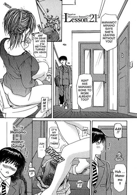 Tonari no Minano Sensei Vol3 - Lesson 21