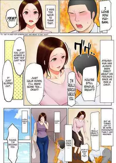 Tomohaha Ganbou | Desire for a Friend's Mother Chapter 01