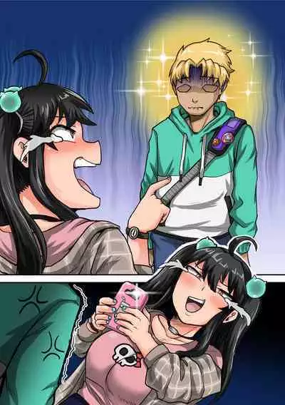 Mukatsuku Imouto wa Chanto Shikaranakucha 1-25 Matome