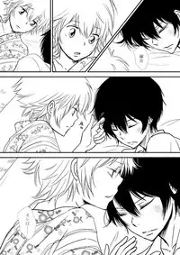 [Ookami] Kumo no Ito (Katekyo Hitman REBORN!)