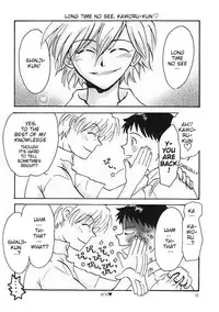 [MONKEYS TASTE] Hameuta (Evangelion) [ENG]