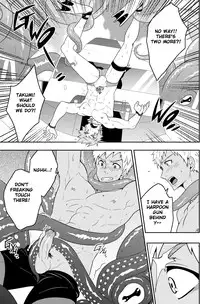 [Black Monkey] Over Grip [English]