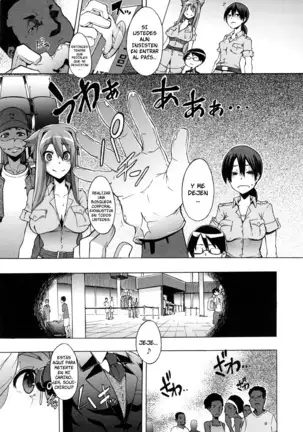 ShindoL no Bunka Jinruigaku - Antropología Cultural de ShindoL Ch. 1-7