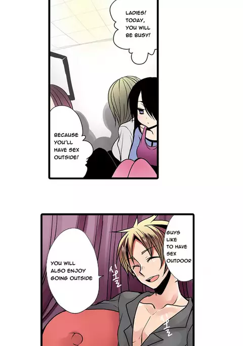 Shameful Vending Machine Ch.1-17