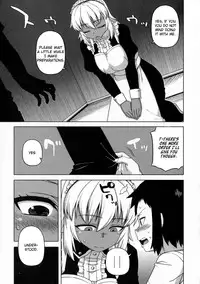 [Takatsu] My Dear Maid Chapter 1-3 [English] [jfji552]