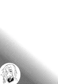 (C84) [Goromenz (Yasui Riosuke)] Shall we...? (IS <Infinite Stratos>) [English] {doujin-moe.us}