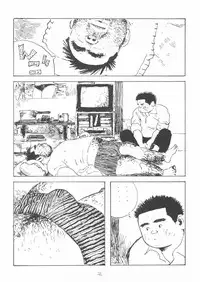 [Yamada Sansuke] Aoi inarizushi