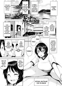 [Tamagoro] Doutei Danshi Kousei Iinkai - Virginity Boy Rebirth Committee [English]