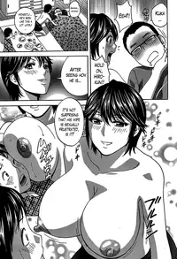 [Hidemaru] Hustle! Danchizuma Ch. 1-18 END [English] [Lazarus H]