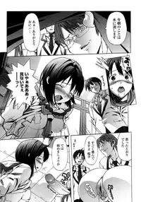 [Ohtomo Takuji] Gokkun Shojo [Decensored]