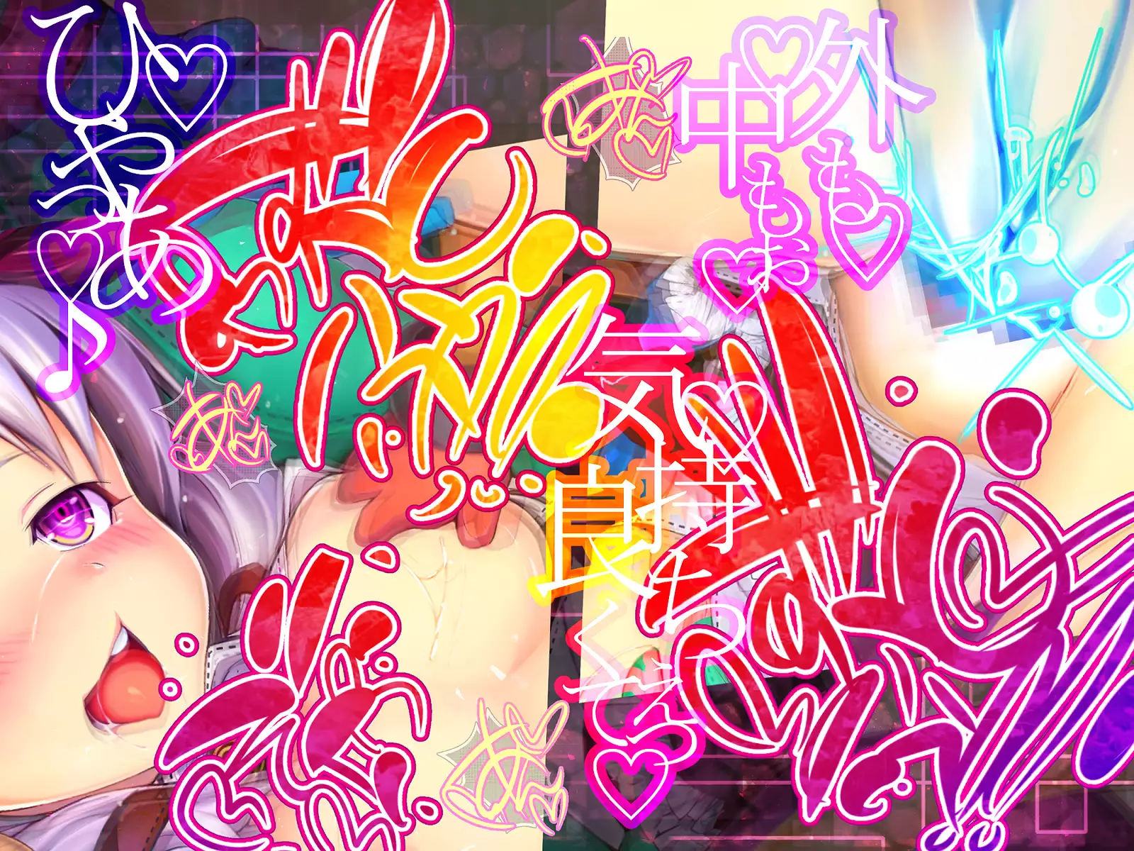 Shinkoku na Error ga Hassei Shimashita.