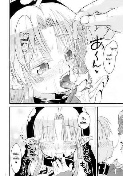 Suki Suki Sutanosuka