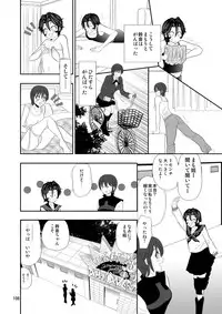 [Myuripyu (Shidako)] GSCOPY (Eyeshield 21) [Digital]