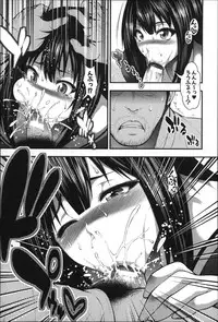 [Taihei Tengoku] Enjyo-Kosai